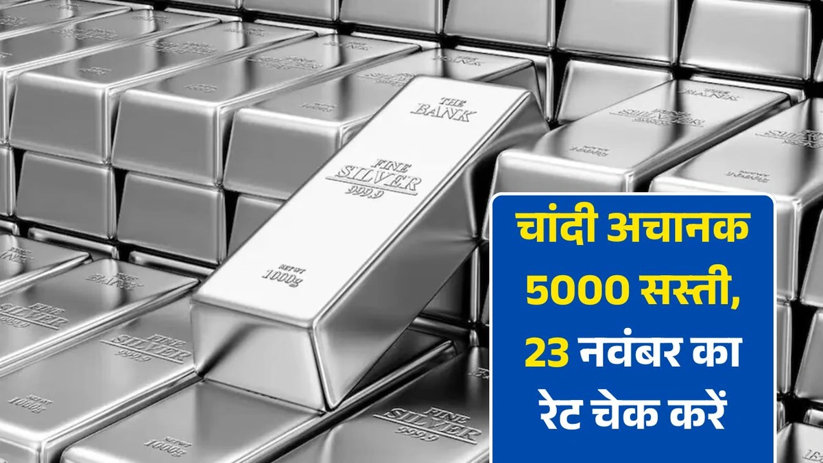 Why Silver's Shine is Getting Brighter