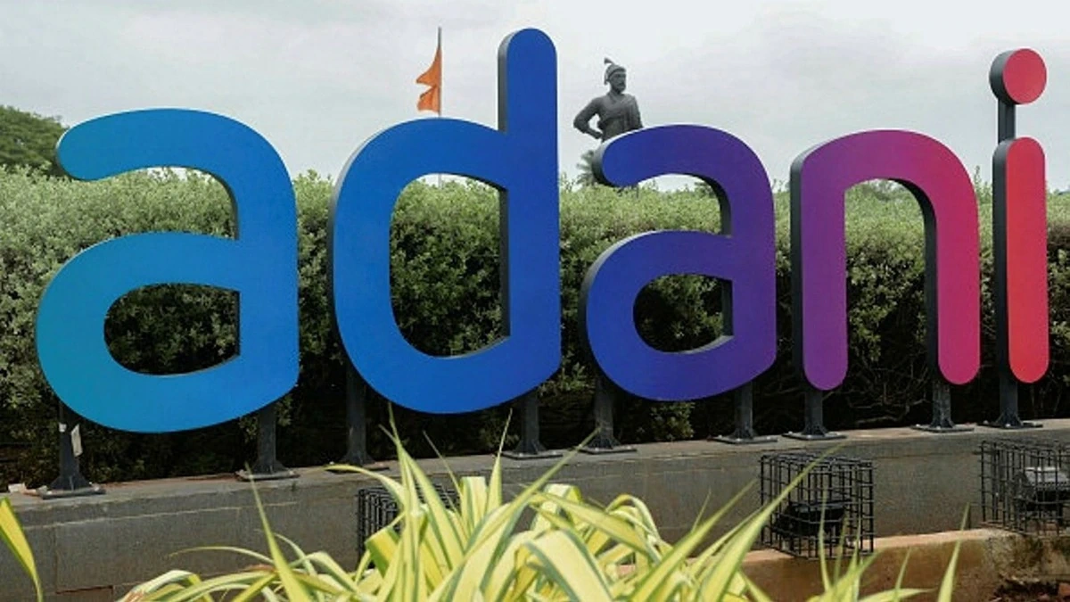 Understanding the Adani Group's Current Landscape