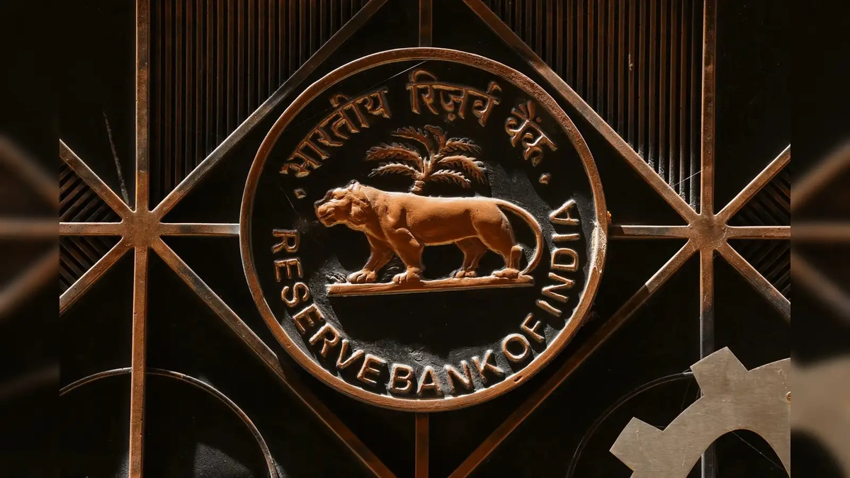 RBI Rate Cut