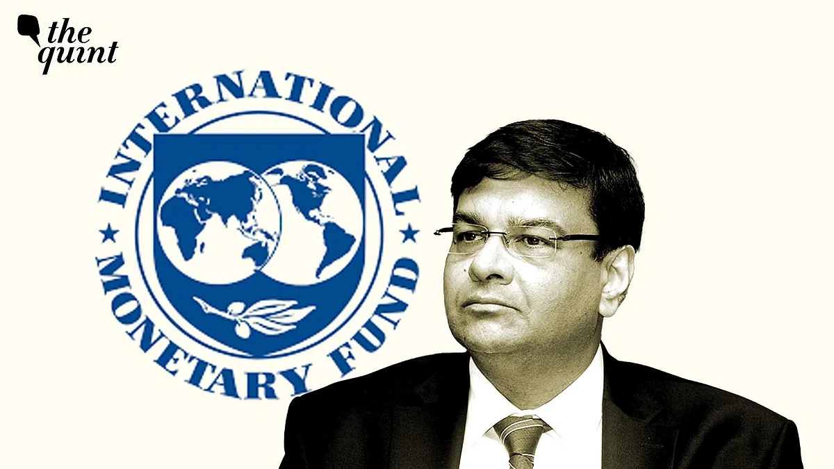 IMF