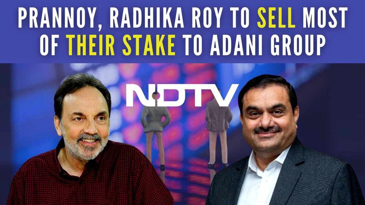 Adani stake sale