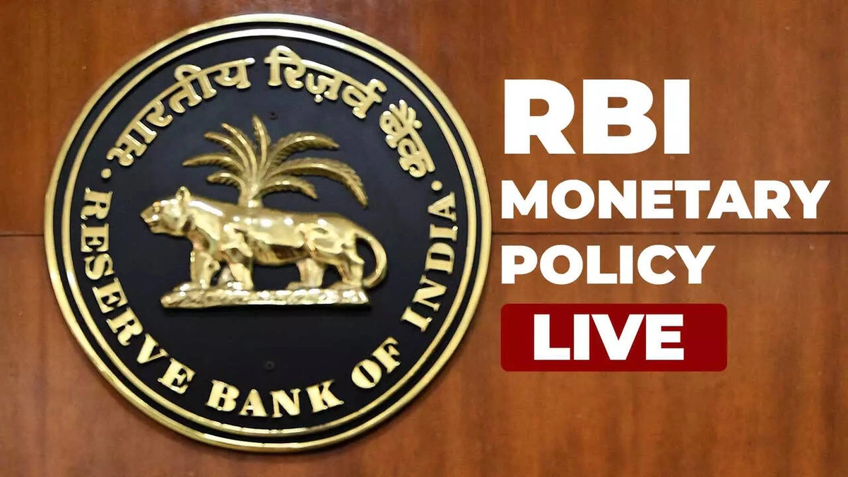 RBI