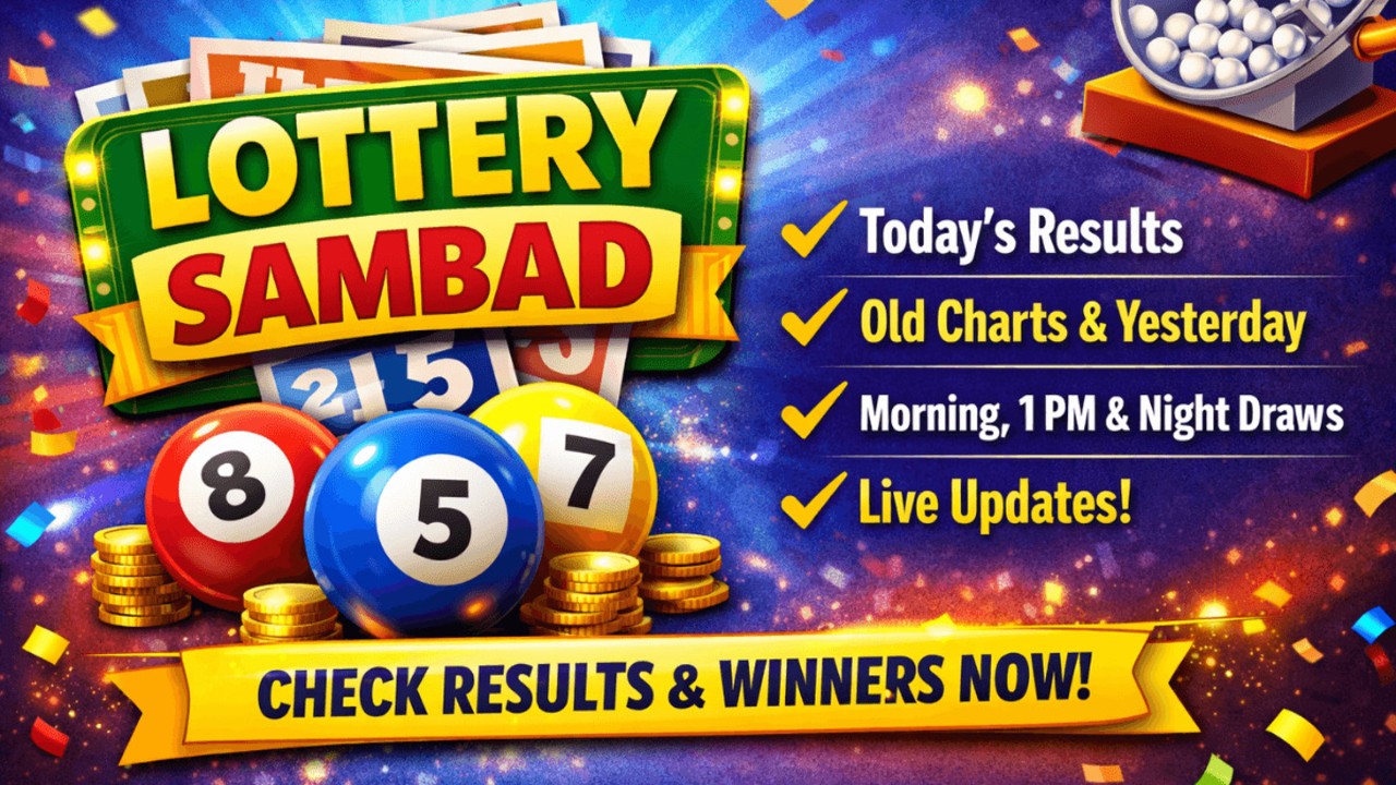 Lottery Sambad Ultimate Results Guide and Free Updates Now!!