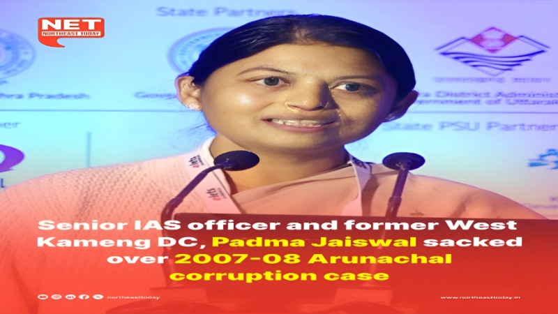 IAS Officer Padma Jaiswal Ultimate Career Growth Tips 2026