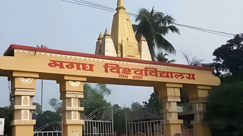 magadh university