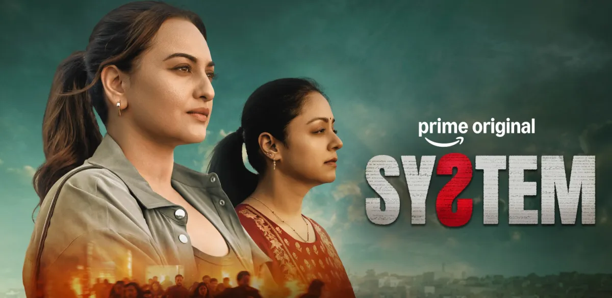 System Movie 2026 Ultimate Cast, Story & Release Buzz Online