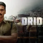 Dridam