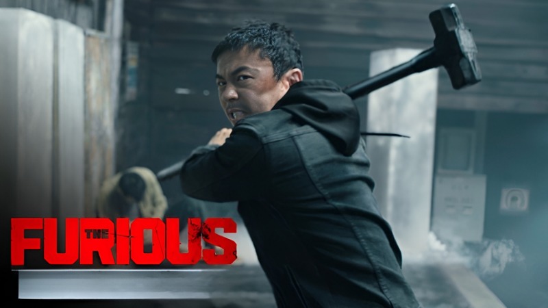 the furious